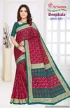 Deepkala Vol 1 By Shree VJ Summer Special Pure Cotton Printed Sarees Wholesale Shop In Surat